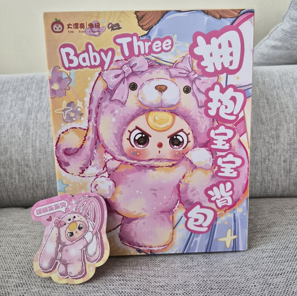 Pink Bunny | Baby Three Baby Hugging Backpack Confrimed Plush Blind Box - Picture 4 of 11